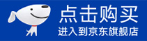 京东链接