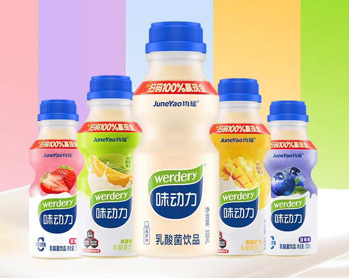 常温乳酸菌