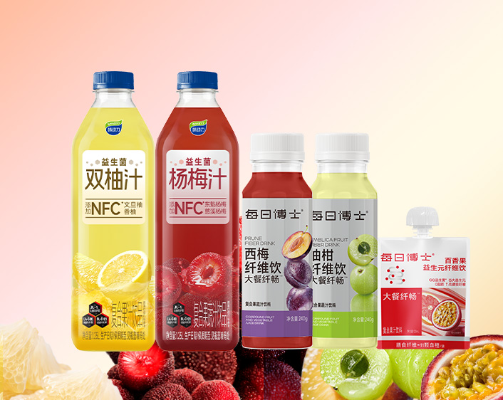 益生菌果汁