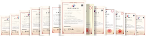 国家发明专利
