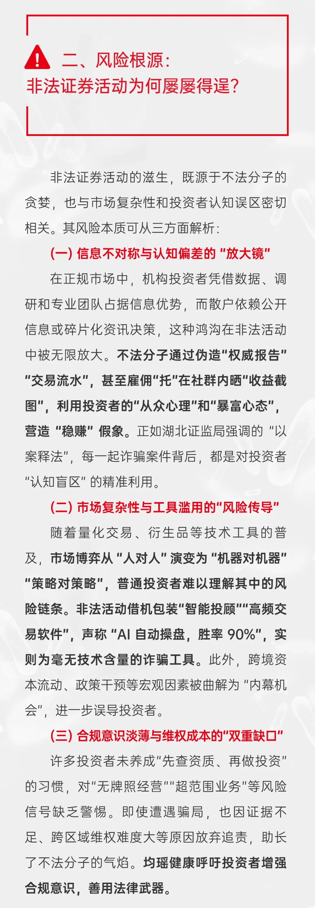 3.webp