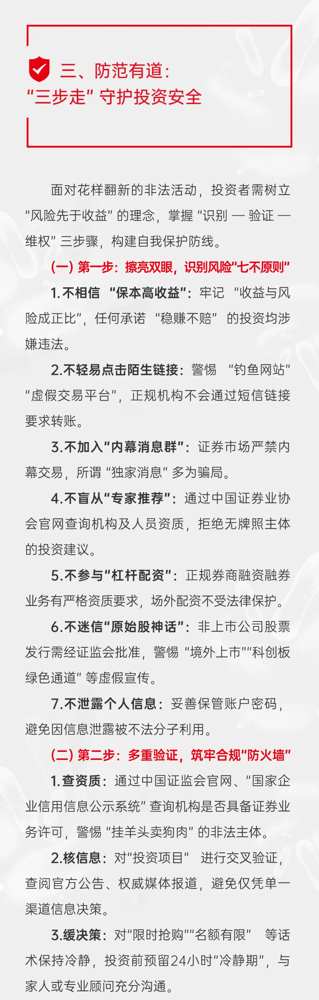 4.webp