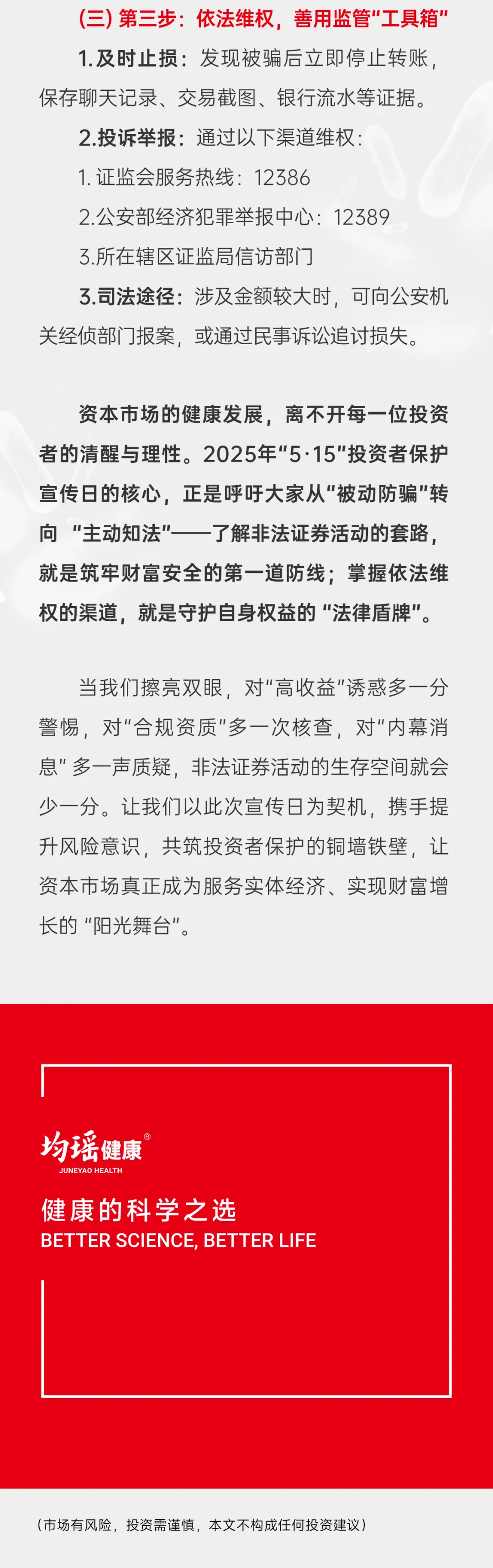 5.webp