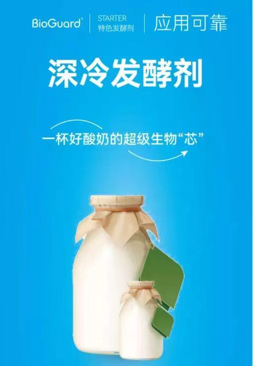 截图-20230317101324