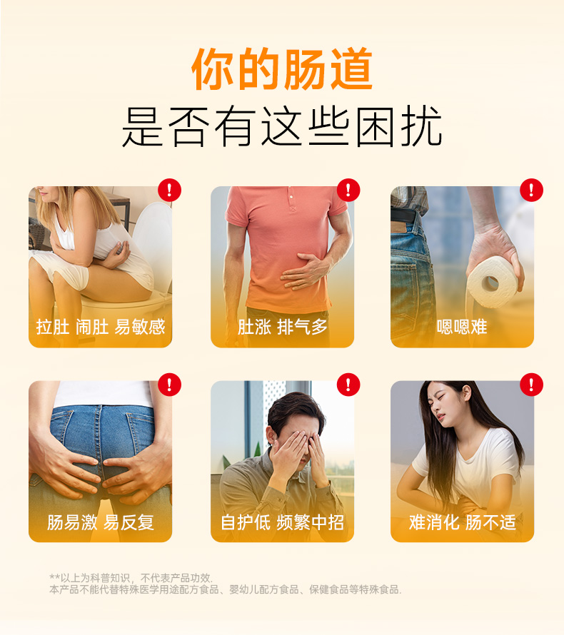 味动力330mL详情页_06.jpg