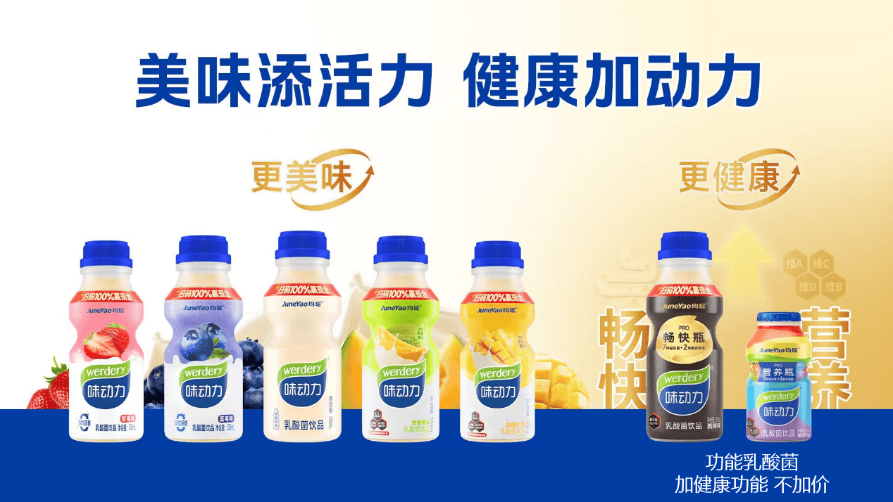 图片3.png 图片3.png