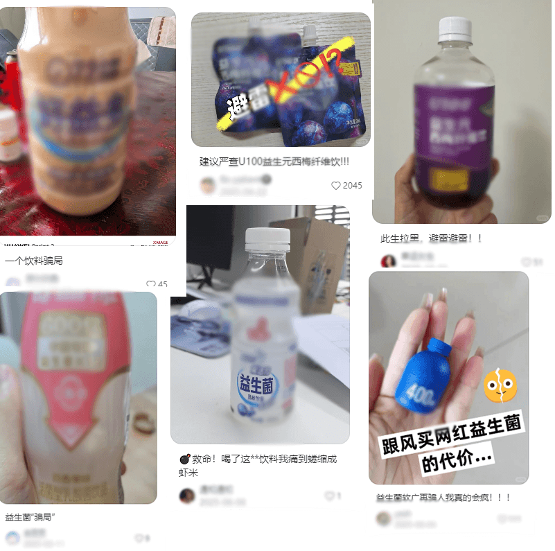图片7.png 图片7.png