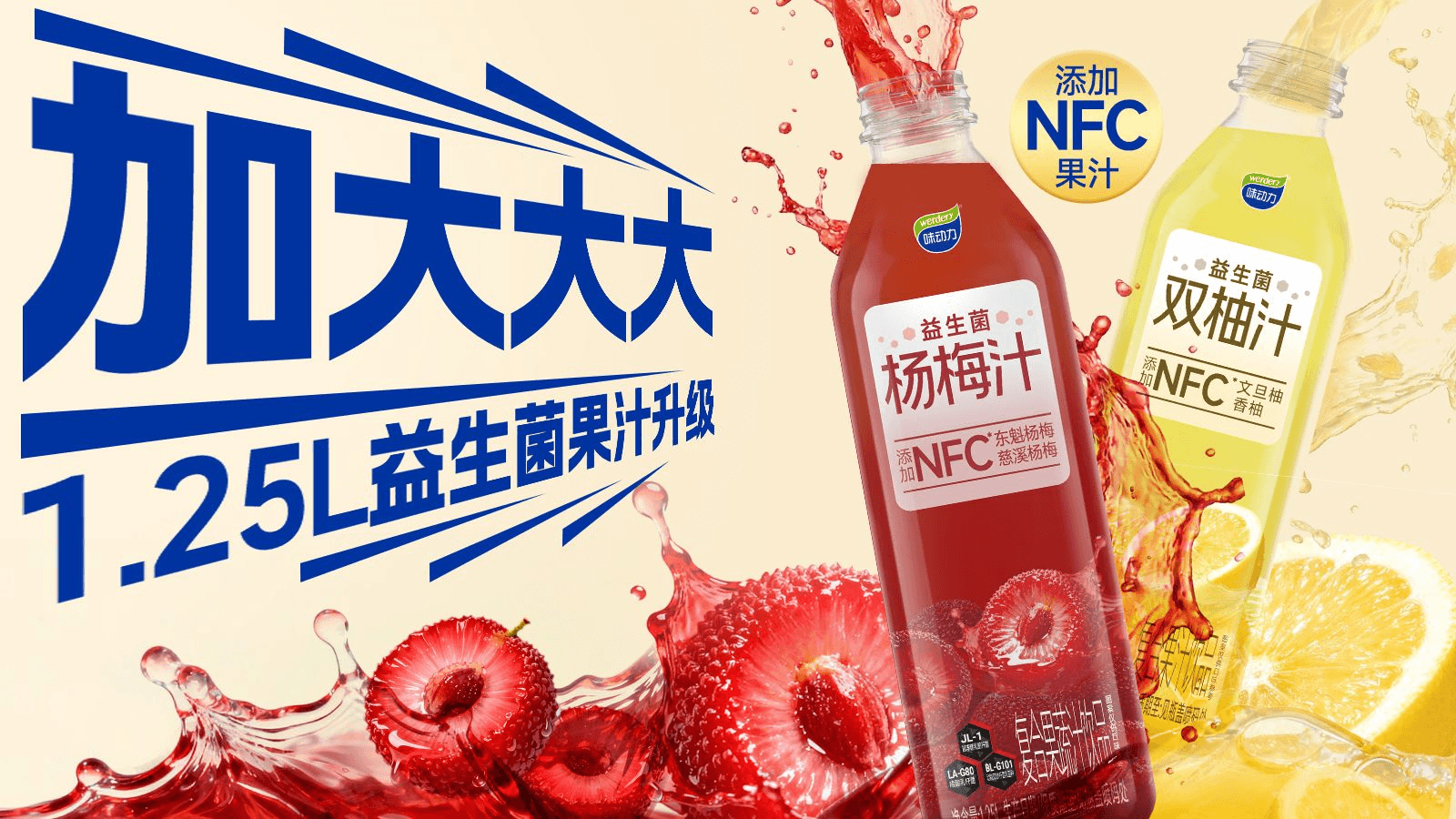 图片5.png 图片5.png