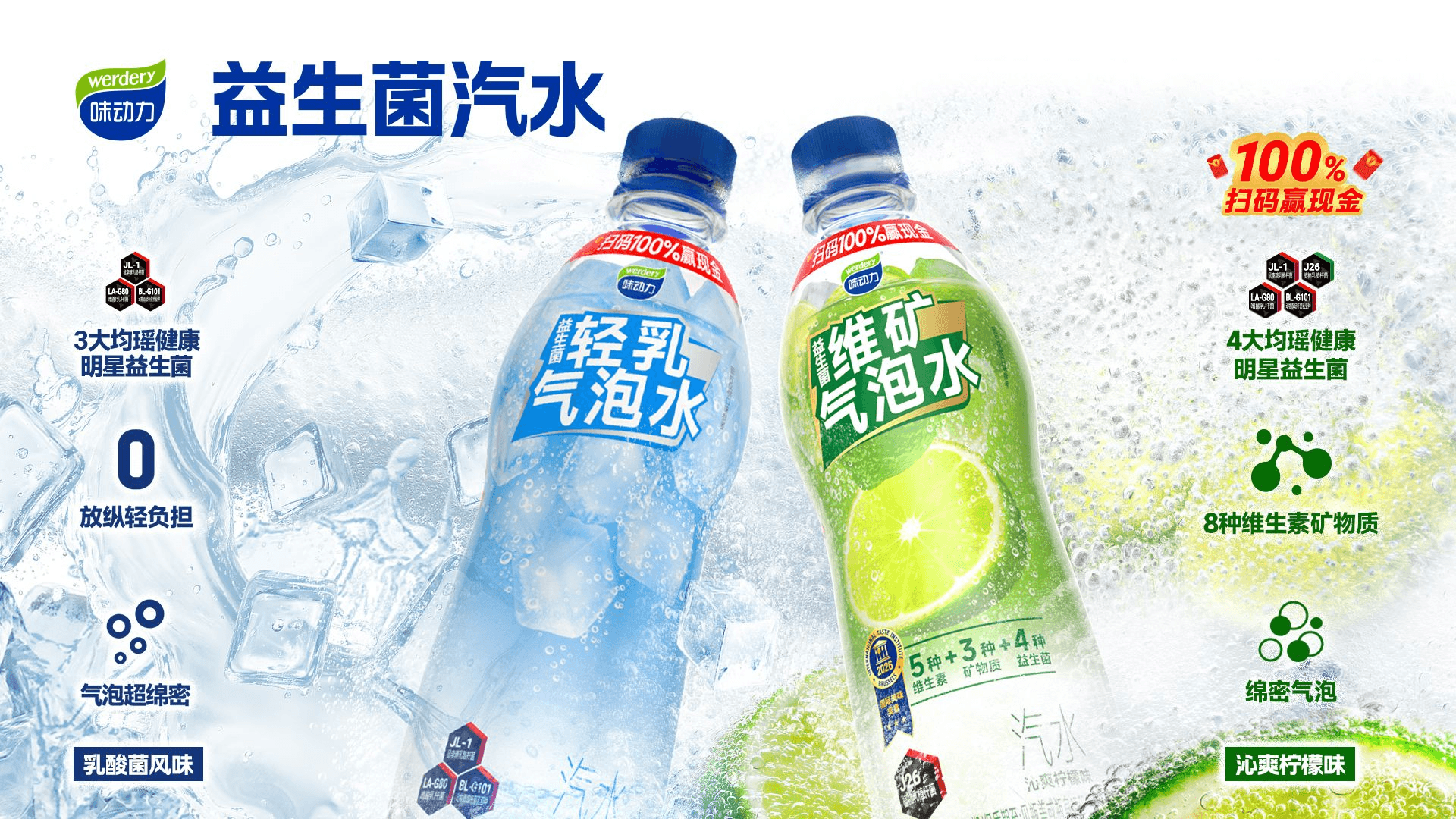 图片4.png 图片4.png