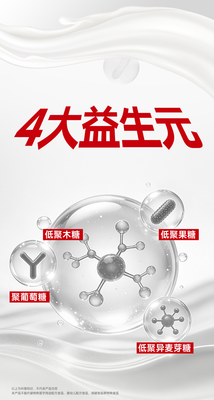 G90详情页_09.png