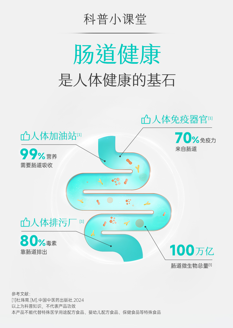 UE君3_03.jpg